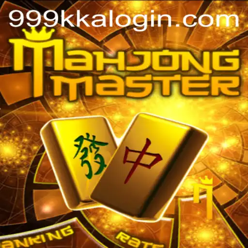 Exploring MahJongMaster: A Deep Dive into Gameplay and Rules